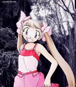 Kasumi in pink casual clothing smiles with a dark forest background.
