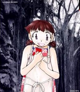 Yuri in white and red clothing smiles with a dark forest background.