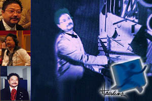 Various close-up photographs of the composer in a collage. Plus one of the composer at a piano.